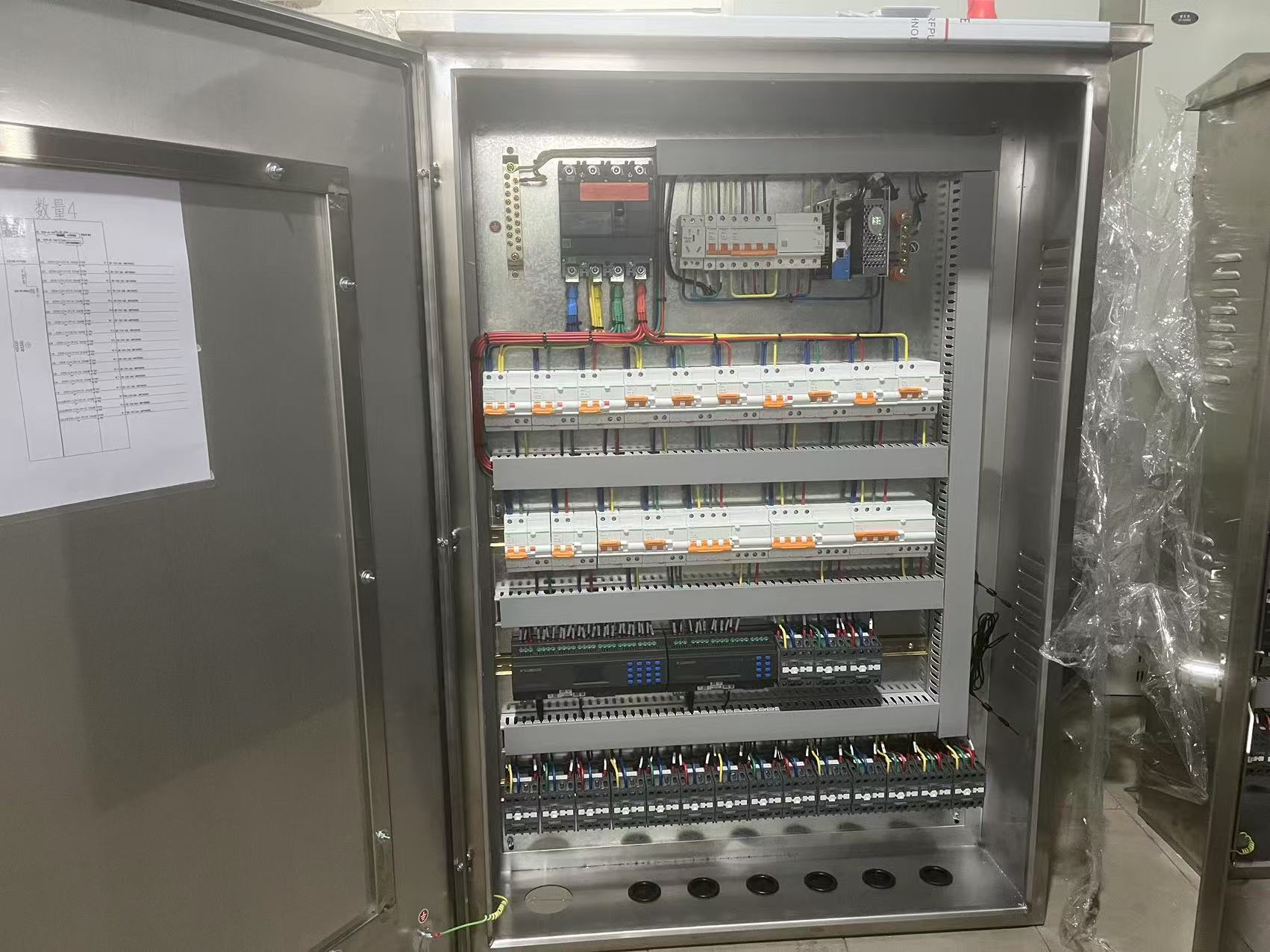 咸陽市.咸陽湖 亮化項目